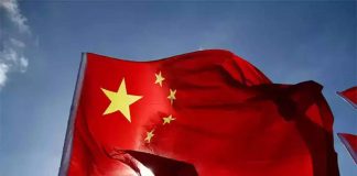 Regulatory Scrutiny Mounts For Chinese Stocks Listed In The U.S.