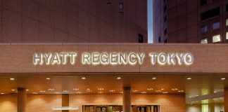 KKR Steps into Japanese Hotel Sector with Hyatt Regency Tokyo Acquisition