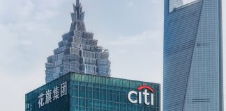 HSBC Expands Presence in China with Latest Citigroup Acquisition